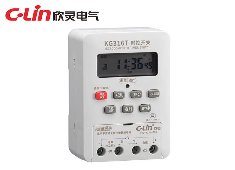 KG316T