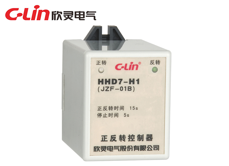 HHD7-H1(JZF-01B)