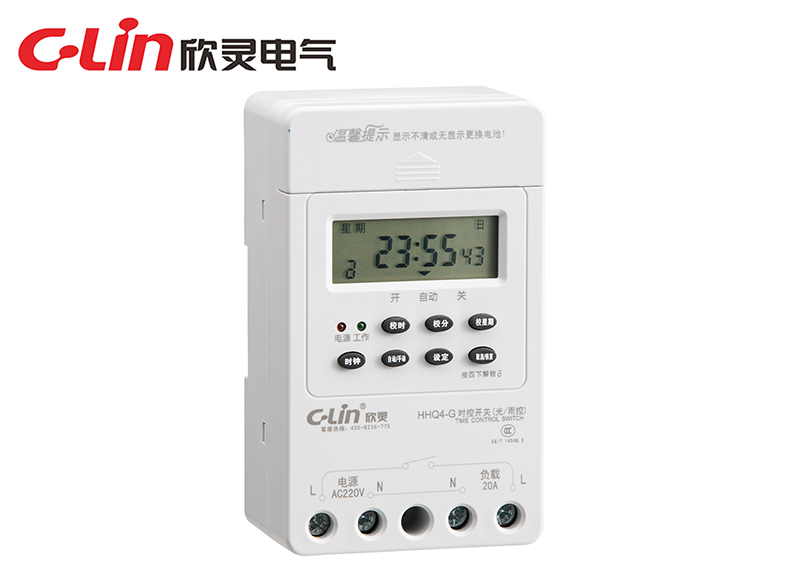 HHQ4-G(HHQ5)带光、雨控功能（线长1.5米）