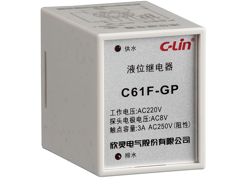 C61F-GP(供、排水型)
