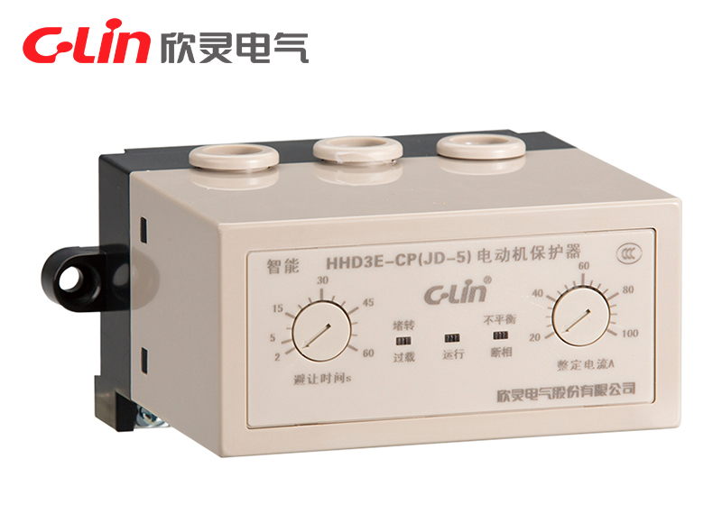 HHD3E-1P(JD-5)0.2-1A