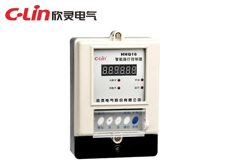 HHQ16 经纬度智能型路灯控制器