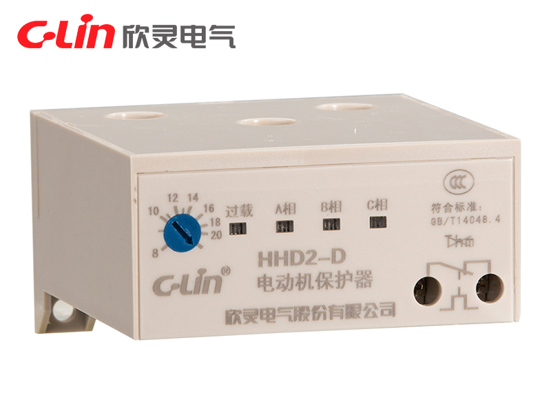 HHD2-E 16-40A