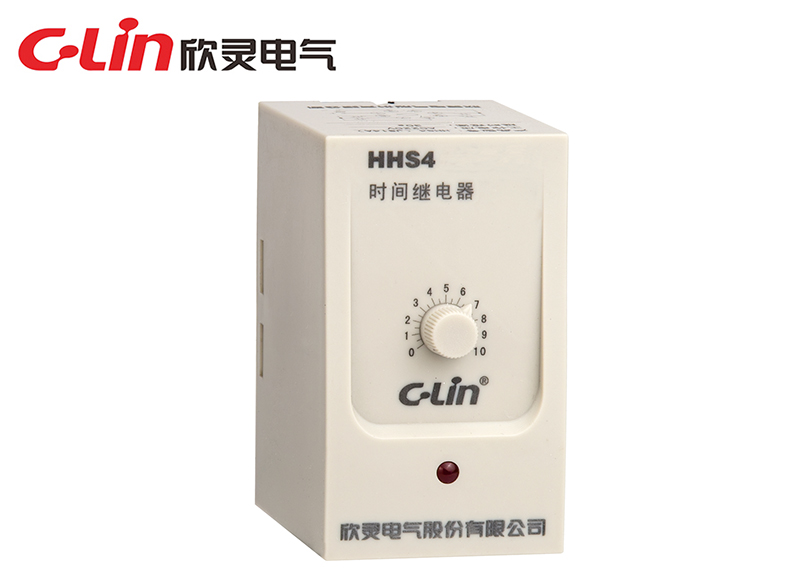 HHS4C(JS20/03)