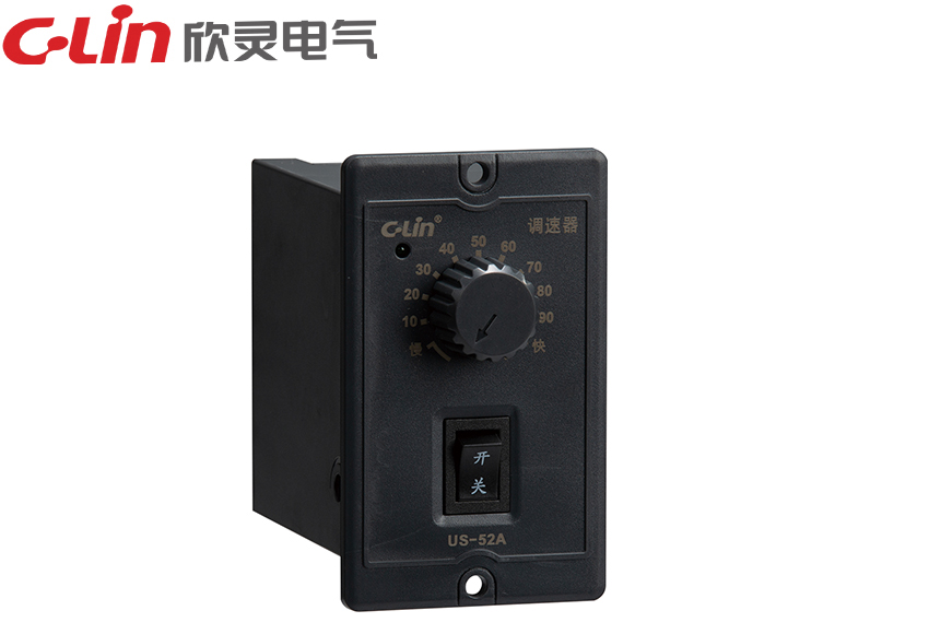 US-52A(功率：200W、250W)交流电机调速