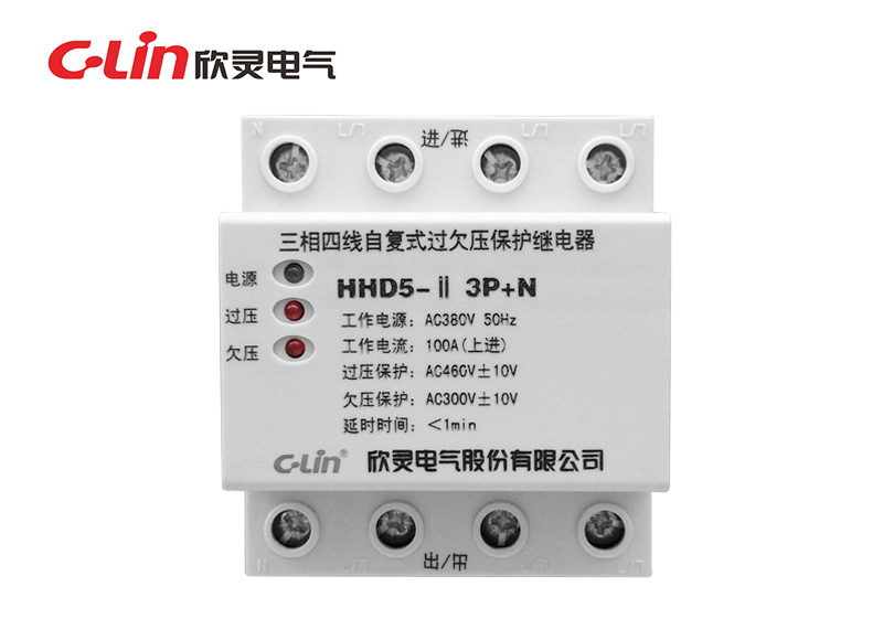 HHD5-Ⅱ 3P+N 100A(过、欠压保护器)