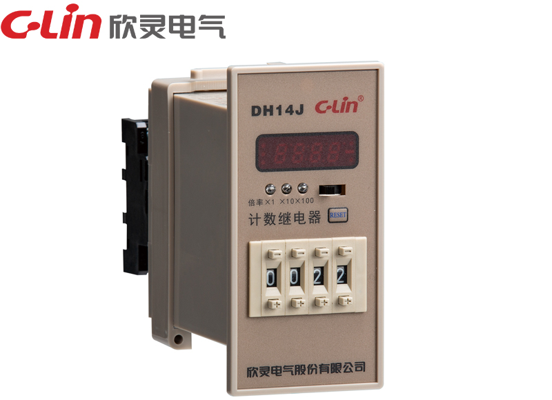 DH14J(N或C制式)