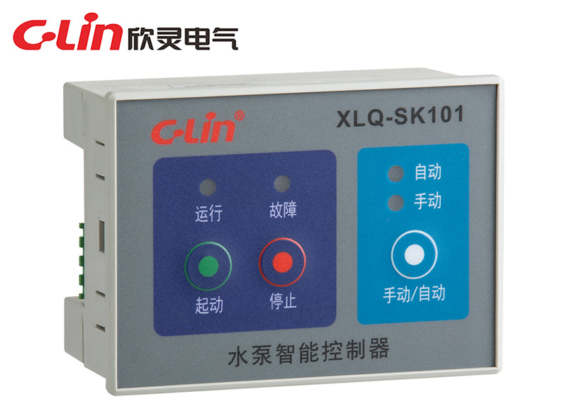 XLQ-SK101A 一控一 经济款