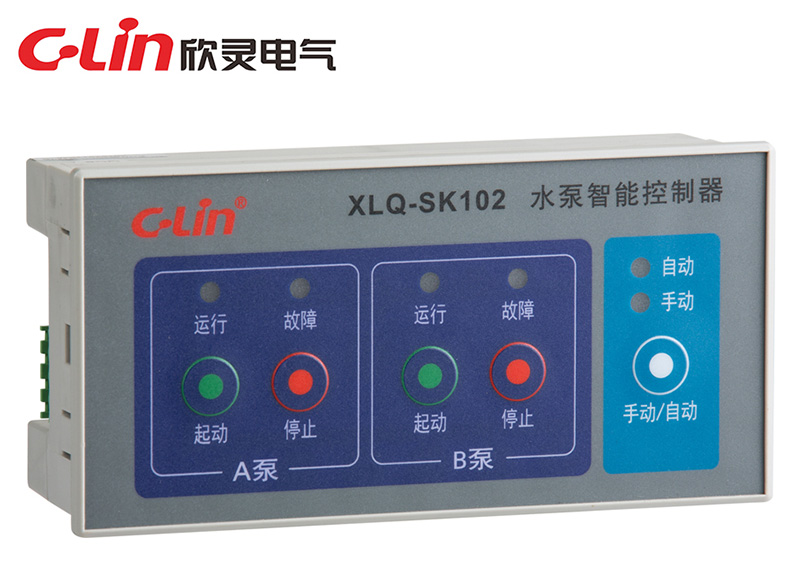 XLQ-SK102A 一控二 经济款