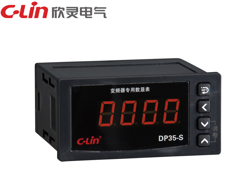 DP35-S(变频器专用表)96×48
