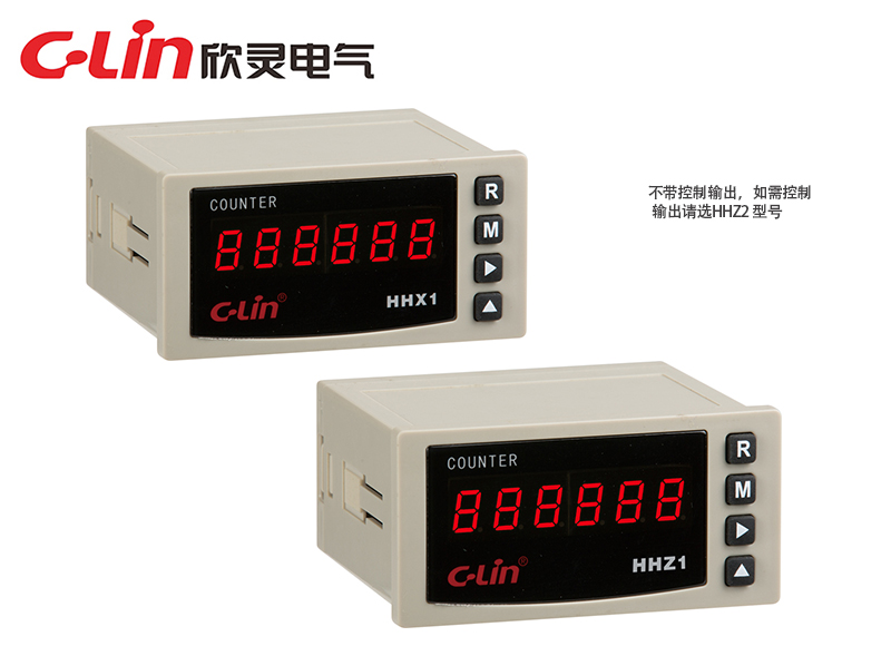 HHZ1（新型）（DC0-10V电压和脉冲输入显示(96×48）