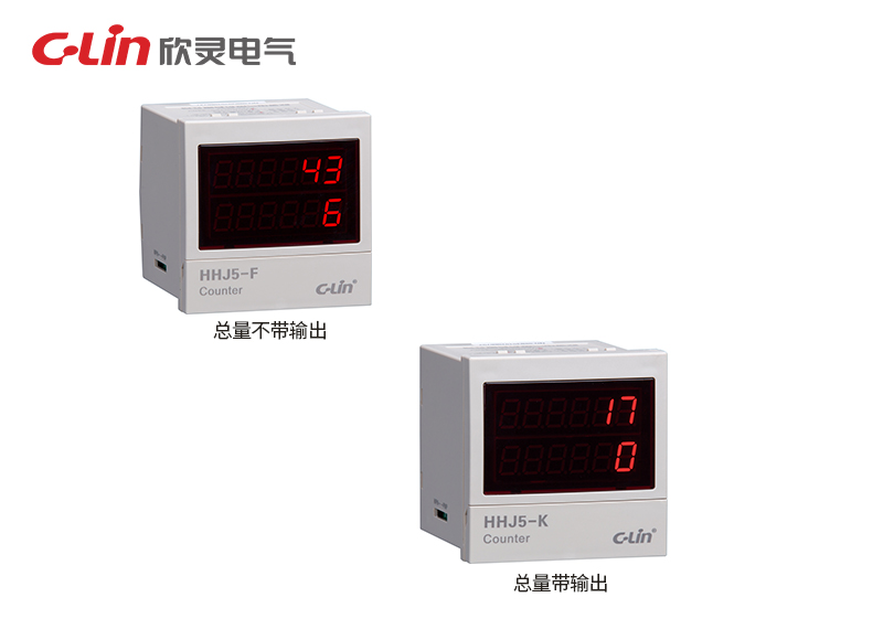 HHJ5-F、HHJ5-K 包装机专用计数器(72×72)