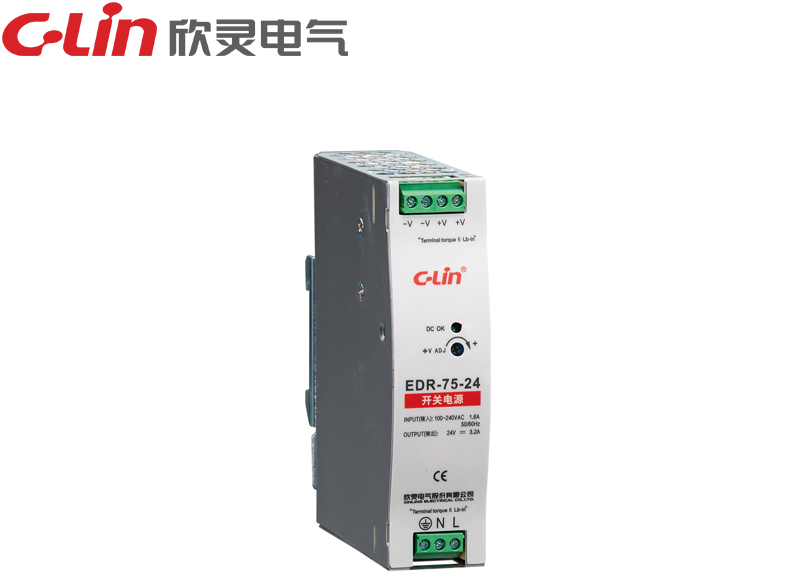 EDR-75W DC12V、DC24V